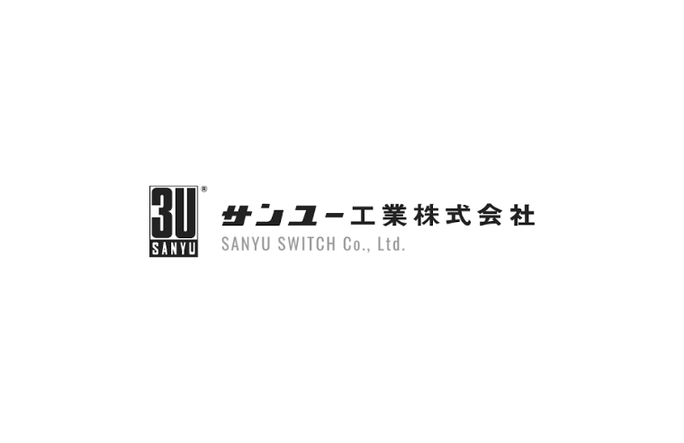 サンユー工業とは？スタンデックス社傘下のリードリレー世界トップシェアメーカー！強みと特徴を紹介 - 日本解体新書